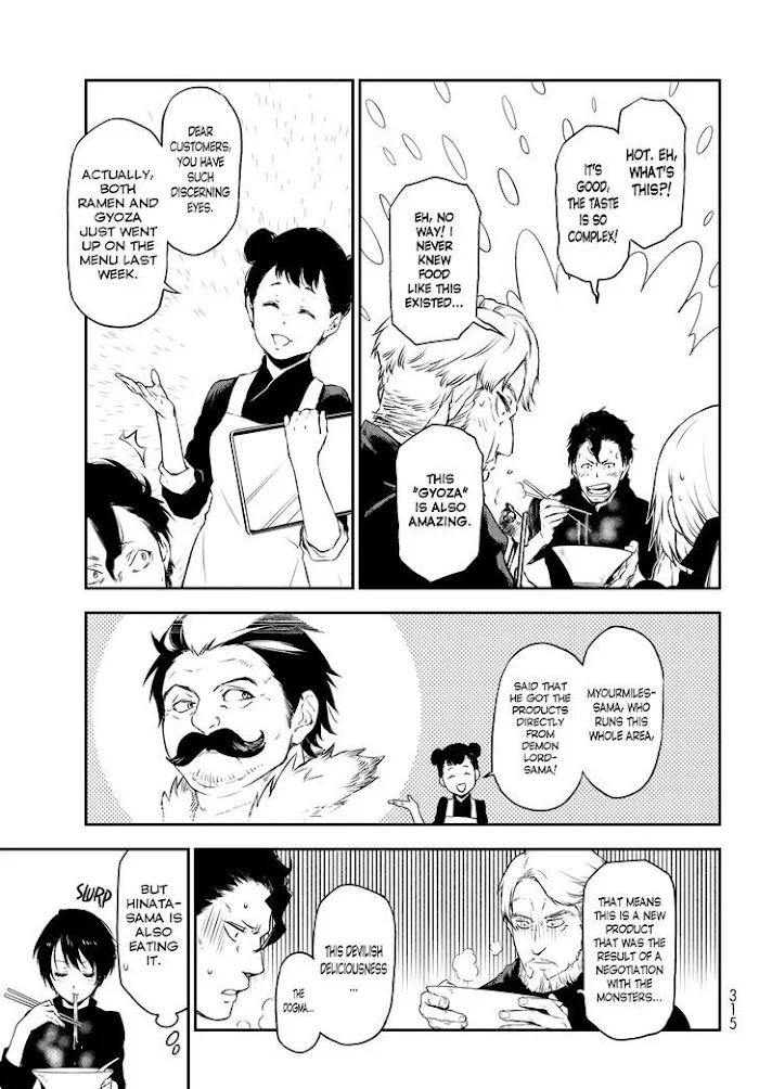 Tensei Shitara Slime Datta Ken - Chapter 91 Page 33