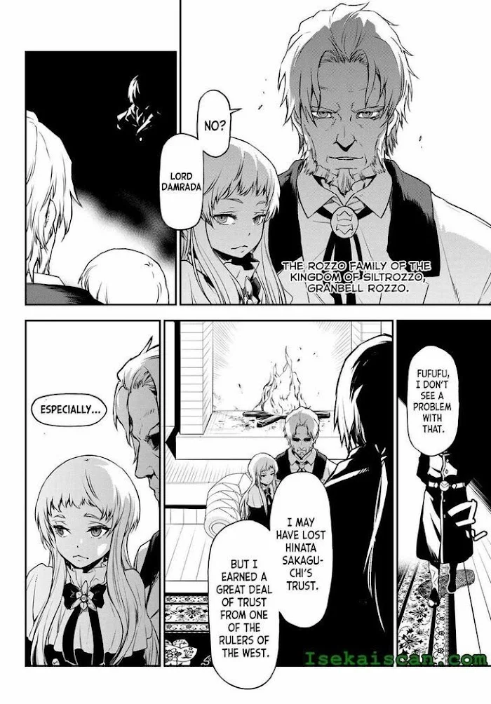 Tensei Shitara Slime Datta Ken - Chapter 92 Page 2