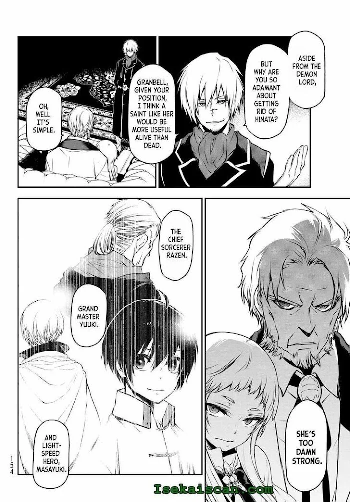 Tensei Shitara Slime Datta Ken - Chapter 92 Page 8