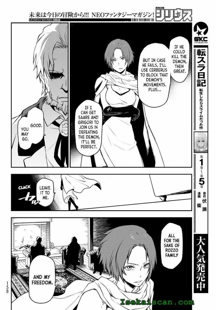 Tensei Shitara Slime Datta Ken - Chapter 92 Page 12