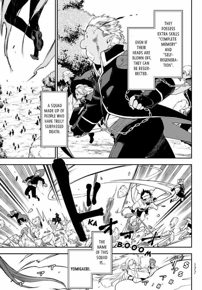 Tensei Shitara Slime Datta Ken - Chapter 92 Page 31