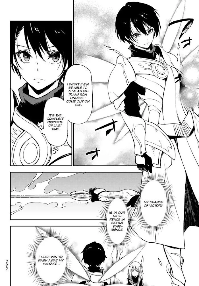 Tensei Shitara Slime Datta Ken - Chapter 93 Page 13