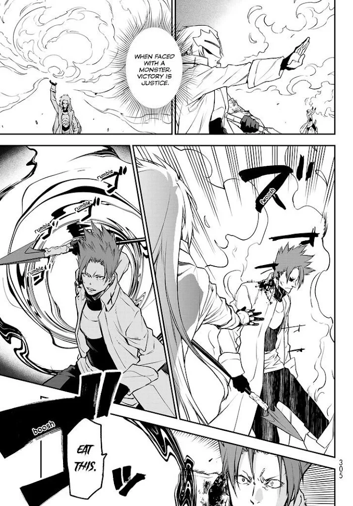 Tensei Shitara Slime Datta Ken - Chapter 93 Page 26