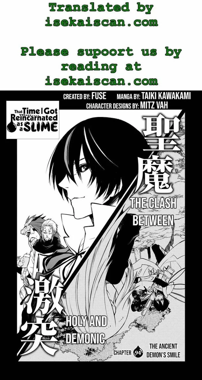 Tensei Shitara Slime Datta Ken - Chapter 94 Page 1