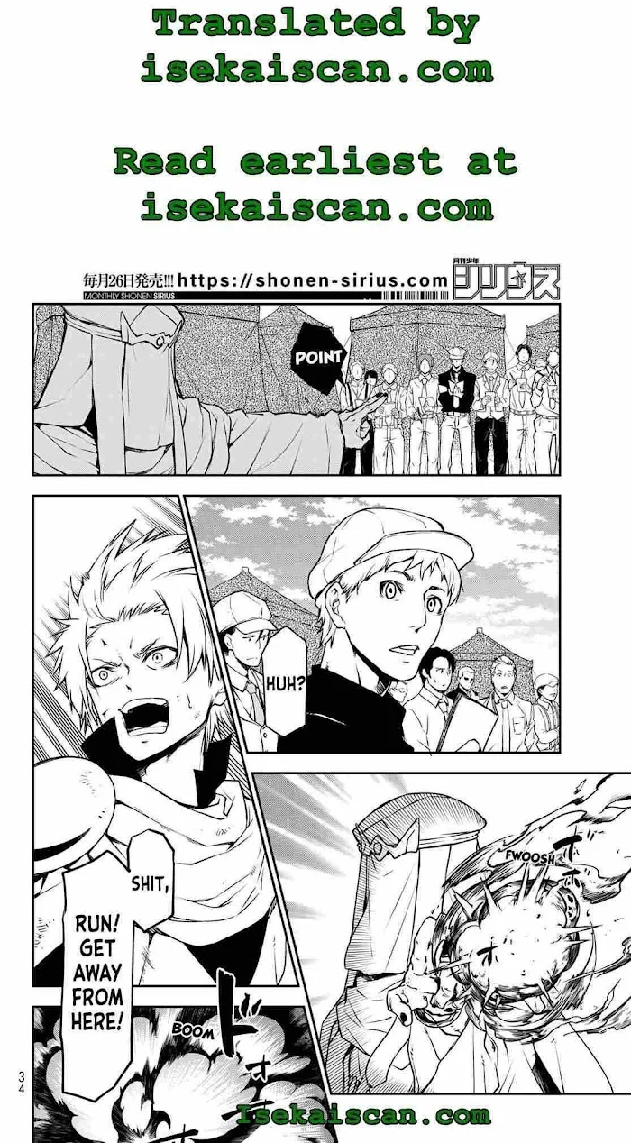 Tensei Shitara Slime Datta Ken - Chapter 95 Page 16