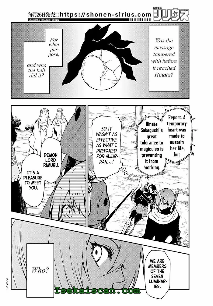 Tensei Shitara Slime Datta Ken - Chapter 96 Page 4