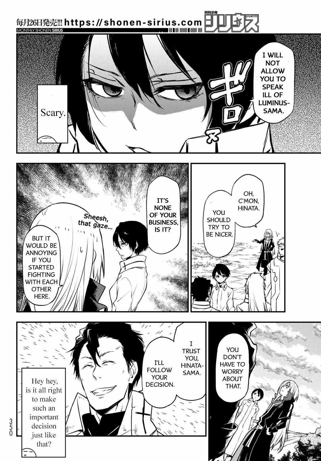 Tensei Shitara Slime Datta Ken - Chapter 98 Page 12