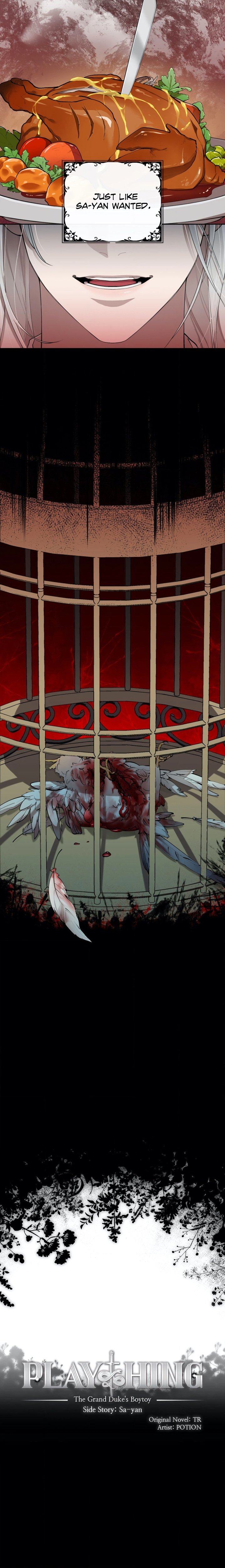 Plaything: The Grand Duke’s Boytoy (Uncensored) - Chapter 33.01 Page 2