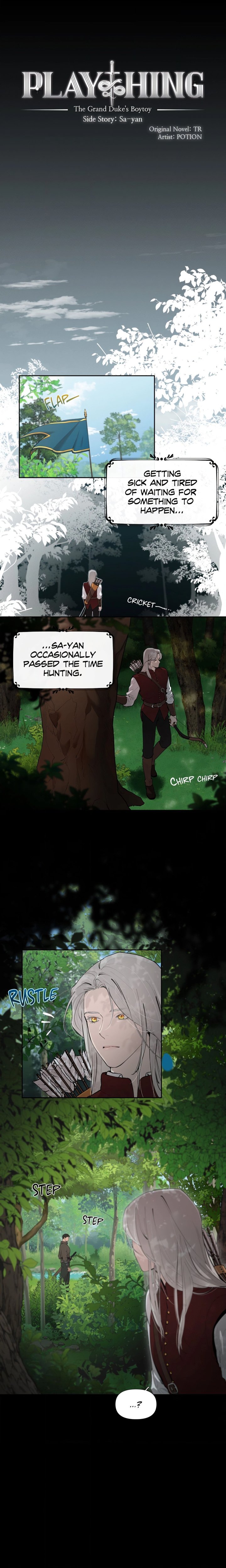 Plaything: The Grand Duke’s Boytoy (Uncensored) - Chapter 33.02 Page 2
