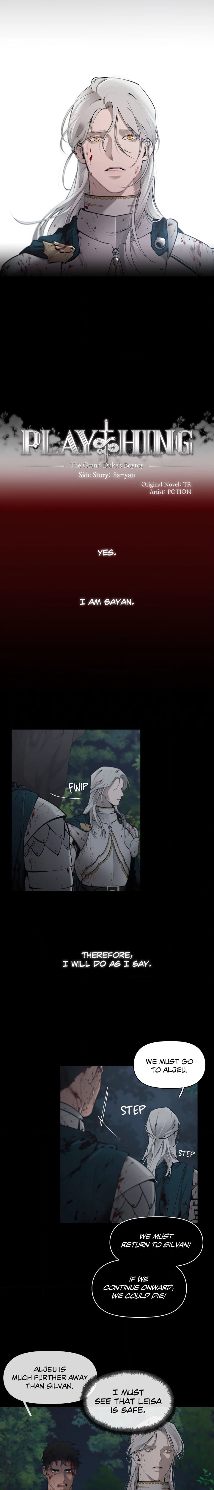 Plaything: The Grand Duke’s Boytoy (Uncensored) - Chapter 33.05 Page 4