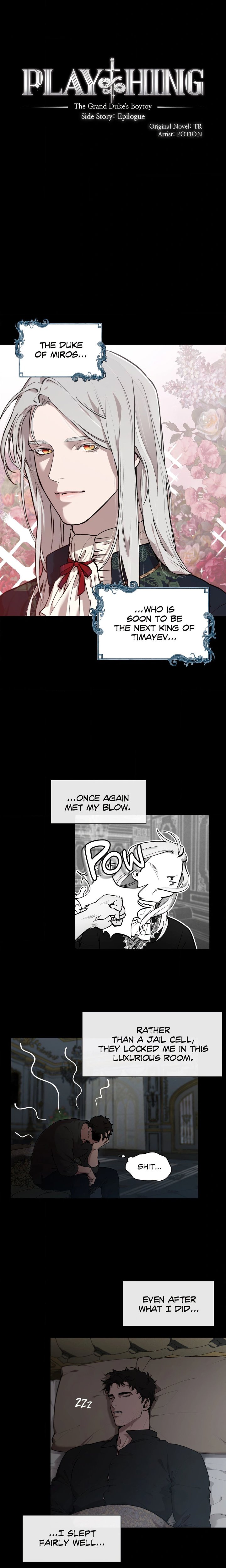 Plaything: The Grand Duke’s Boytoy (Uncensored) - Chapter 33.08 Page 3