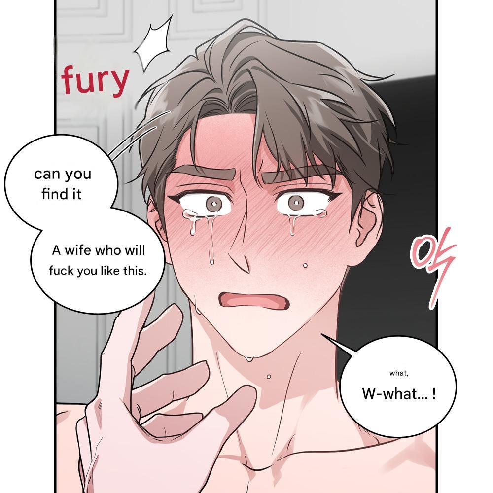 Immoral Romantic Comedy - Chapter 0 Page 5