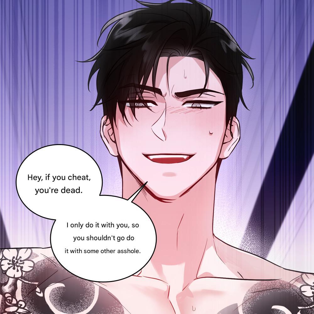 Immoral Romantic Comedy - Chapter 0 Page 6