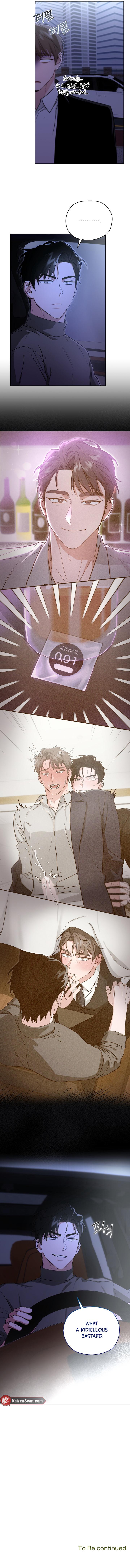 Immoral Romantic Comedy - Chapter 4 Page 8