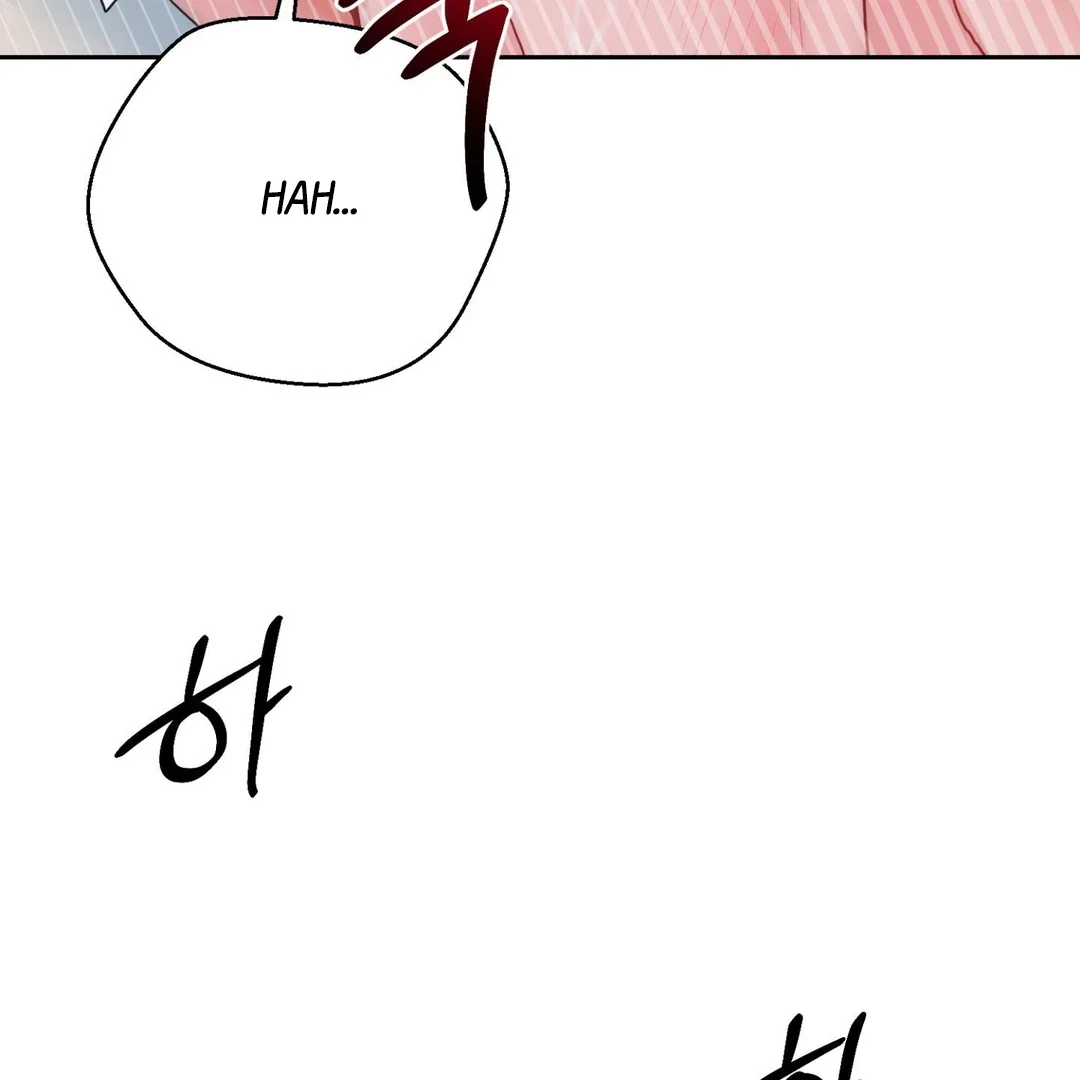 Peppermint Candy - Chapter 1 Page 32