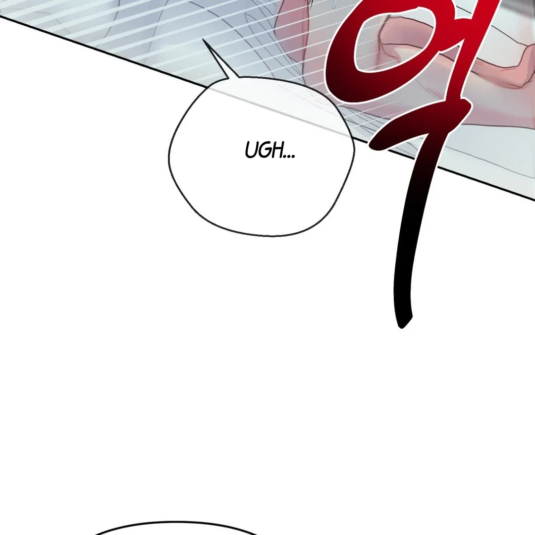Peppermint Candy - Chapter 1 Page 58