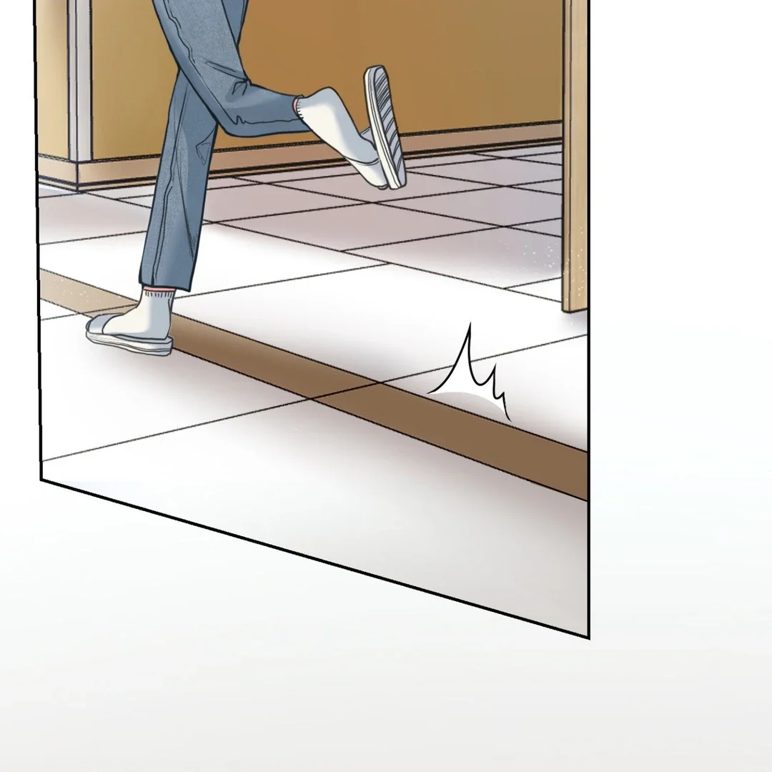 Peppermint Candy - Chapter 1 Page 92