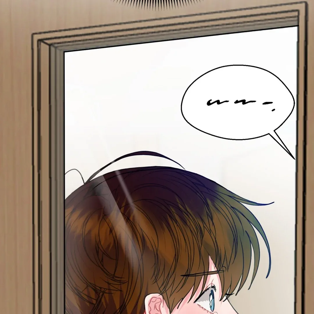 Peppermint Candy - Chapter 1 Page 142