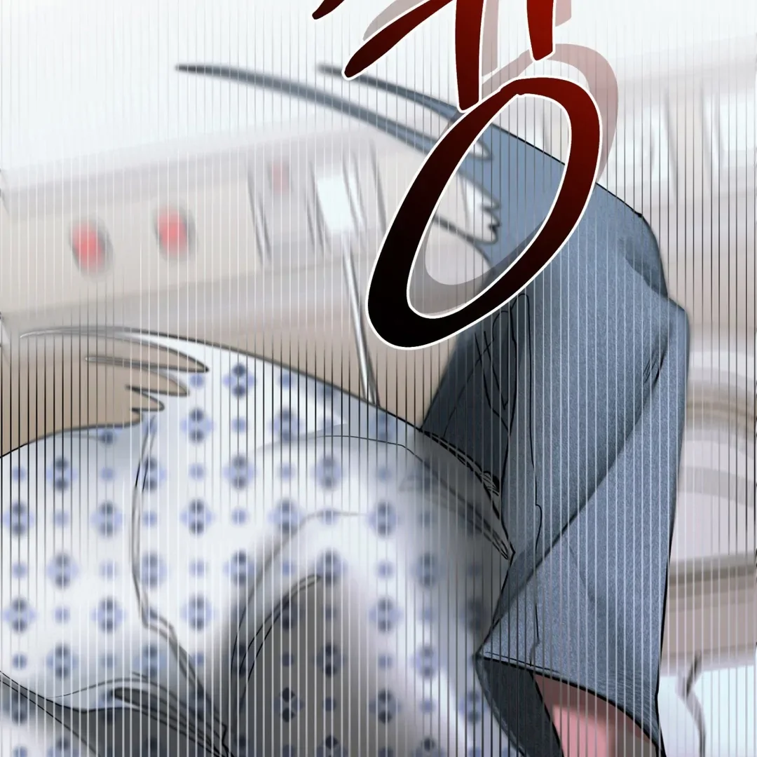 Peppermint Candy - Chapter 1 Page 171