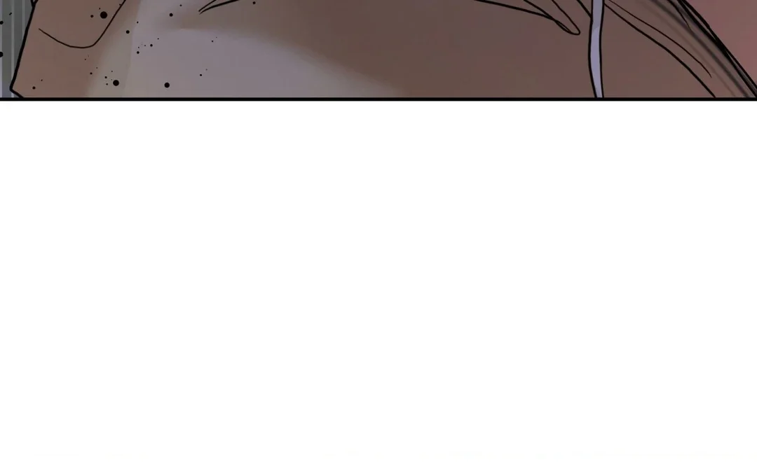 Peppermint Candy - Chapter 1 Page 178