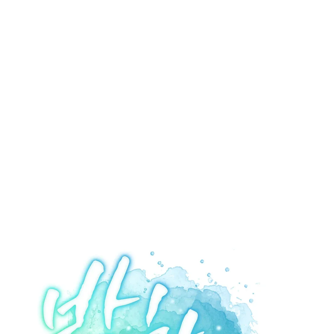 Peppermint Candy - Chapter 10 Page 12