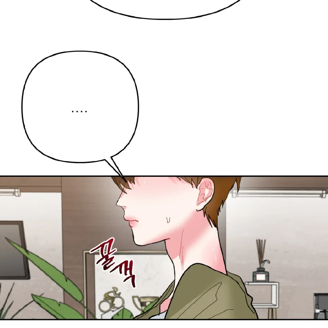 Peppermint Candy - Chapter 10 Page 147