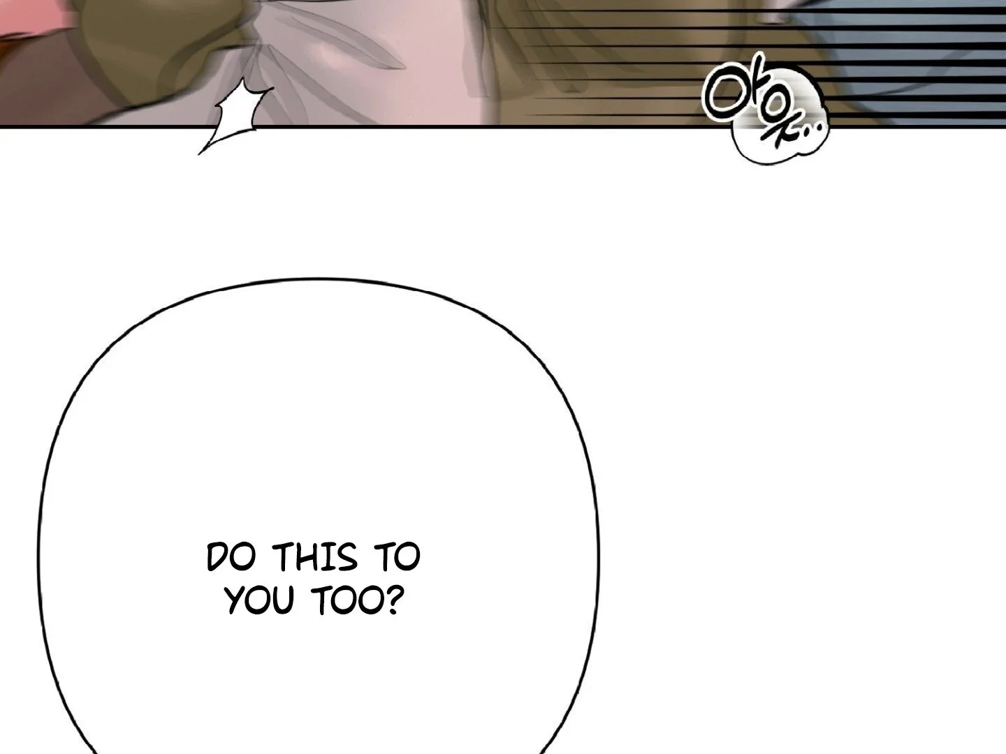 Peppermint Candy - Chapter 11 Page 54