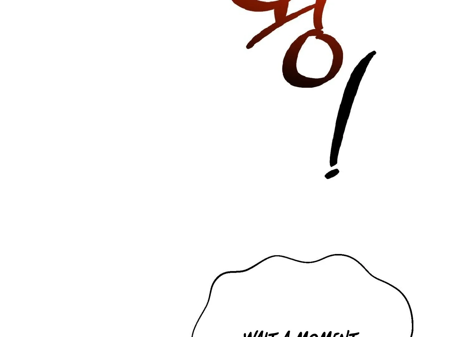 Peppermint Candy - Chapter 12 Page 34