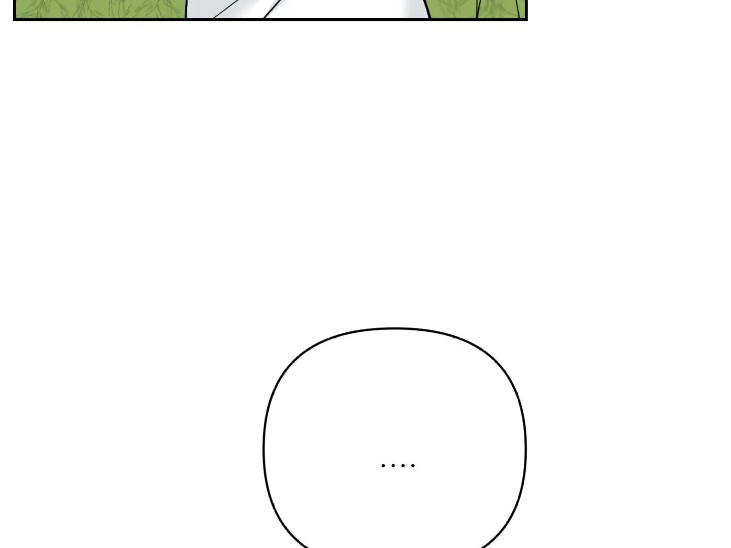 Peppermint Candy - Chapter 12 Page 71