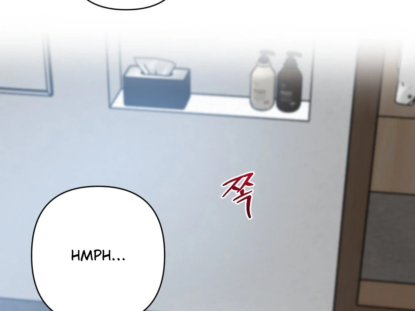 Peppermint Candy - Chapter 12 Page 132
