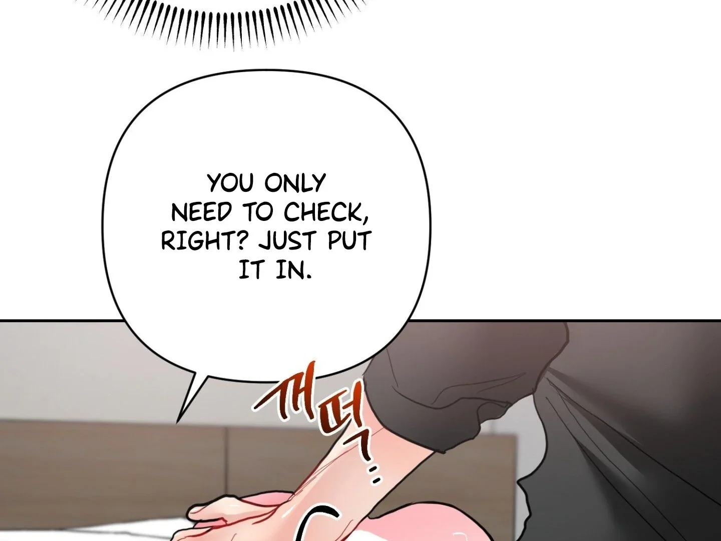 Peppermint Candy - Chapter 12 Page 156