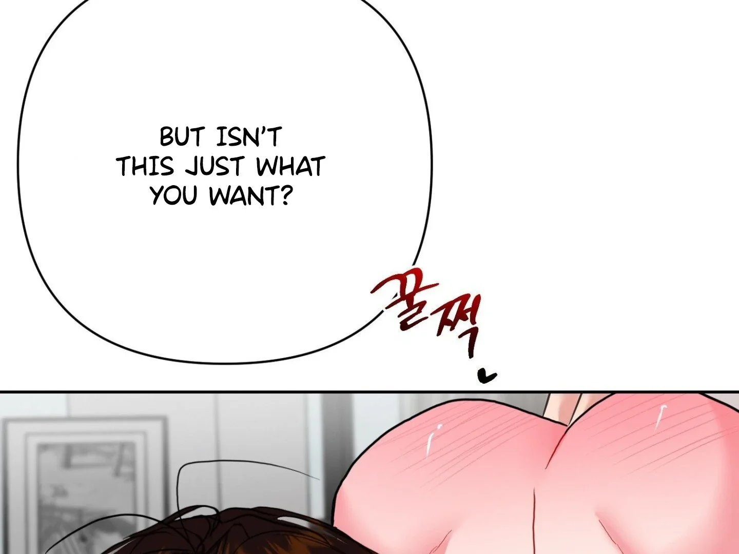 Peppermint Candy - Chapter 12 Page 162