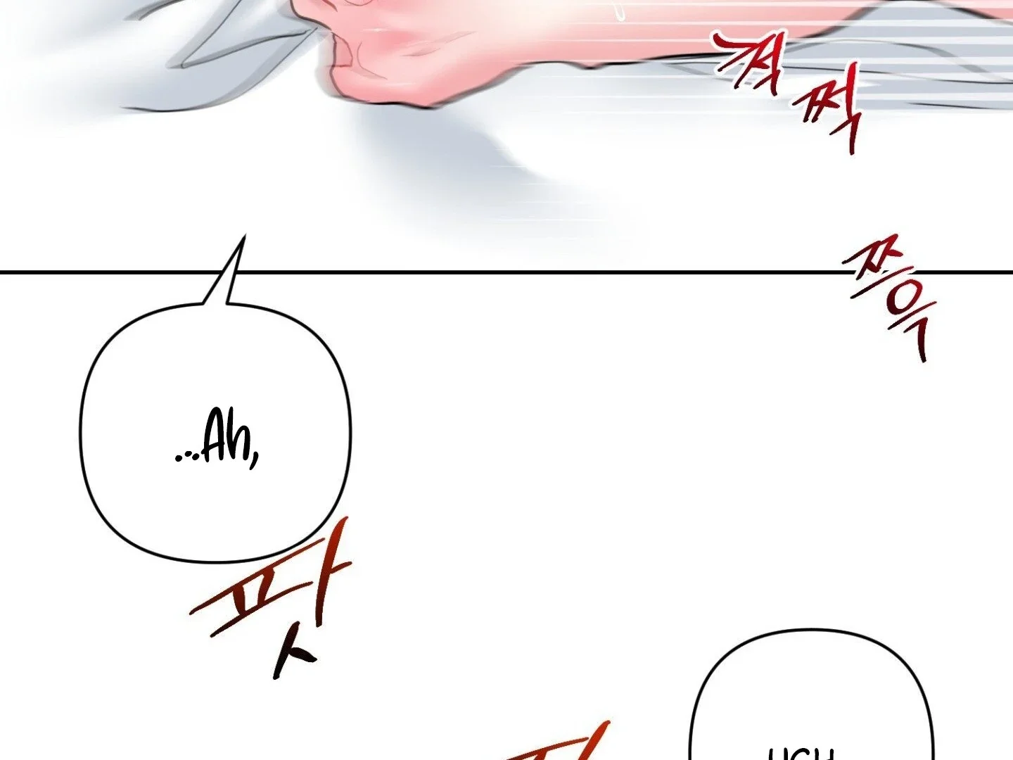 Peppermint Candy - Chapter 12 Page 171