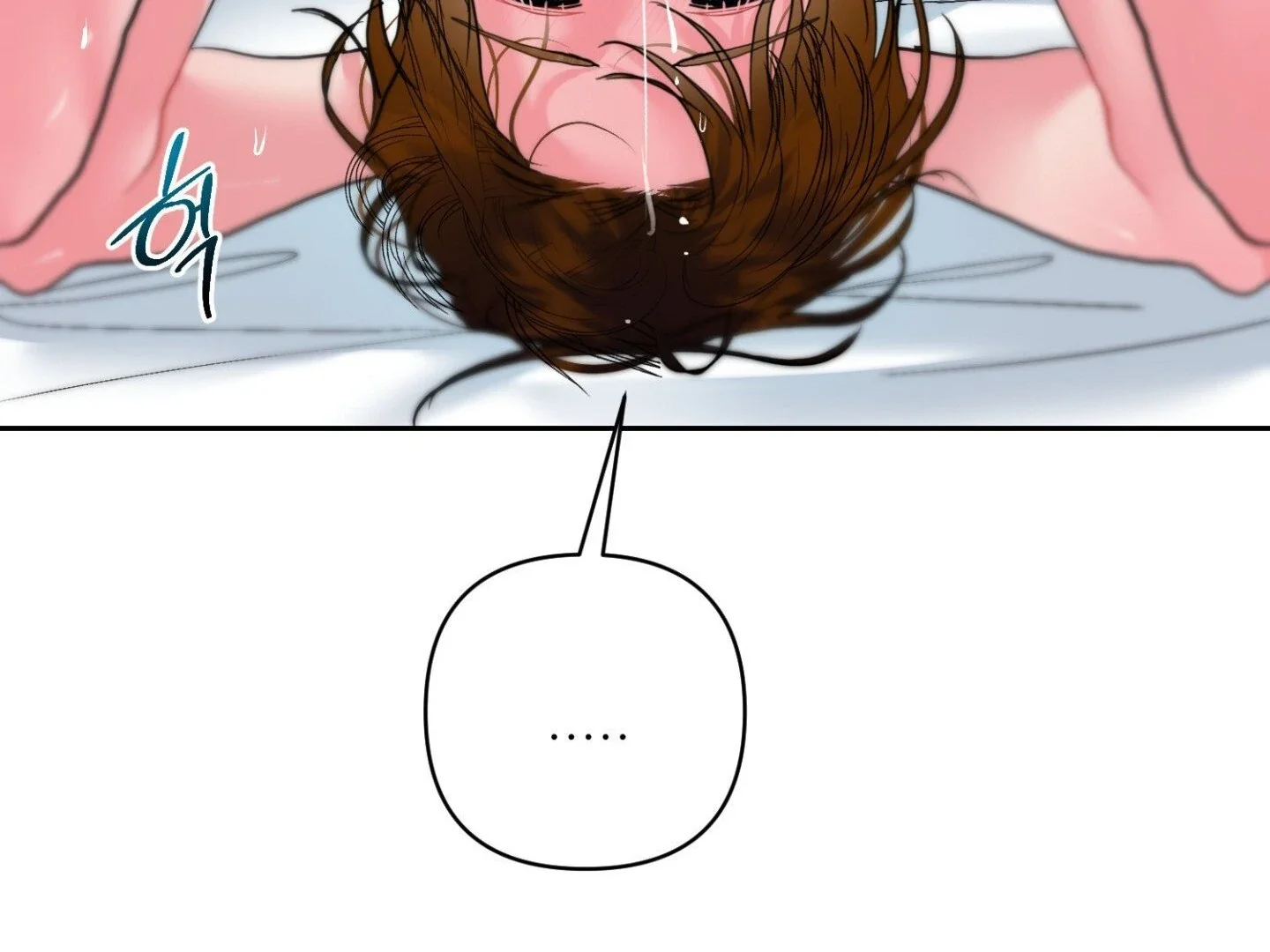 Peppermint Candy - Chapter 12 Page 174
