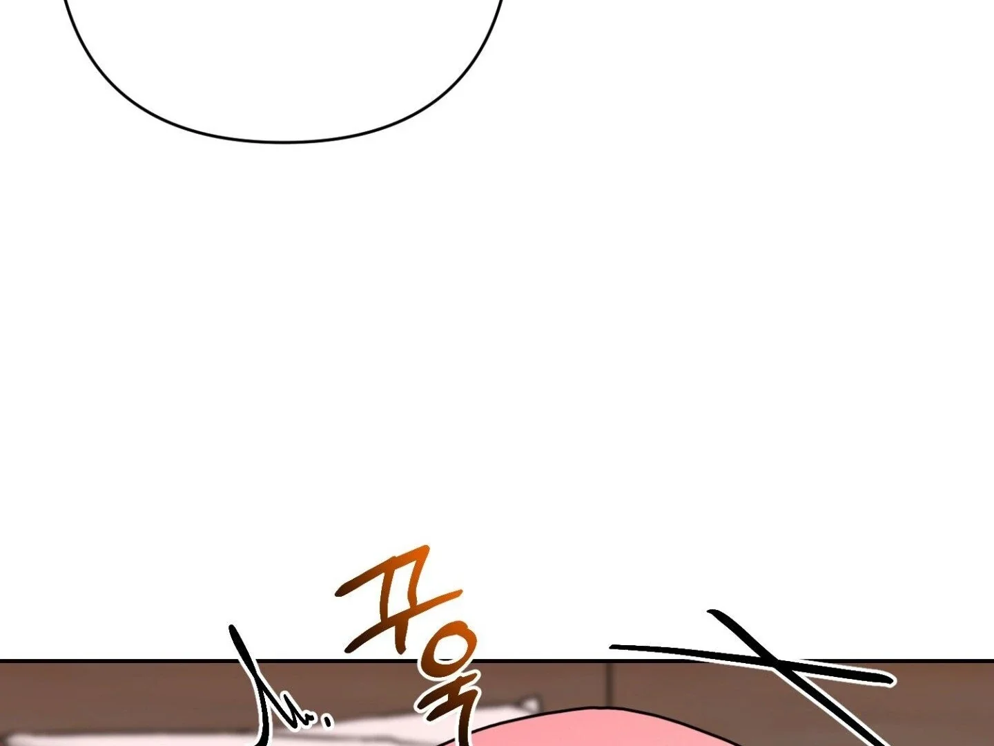 Peppermint Candy - Chapter 12 Page 177