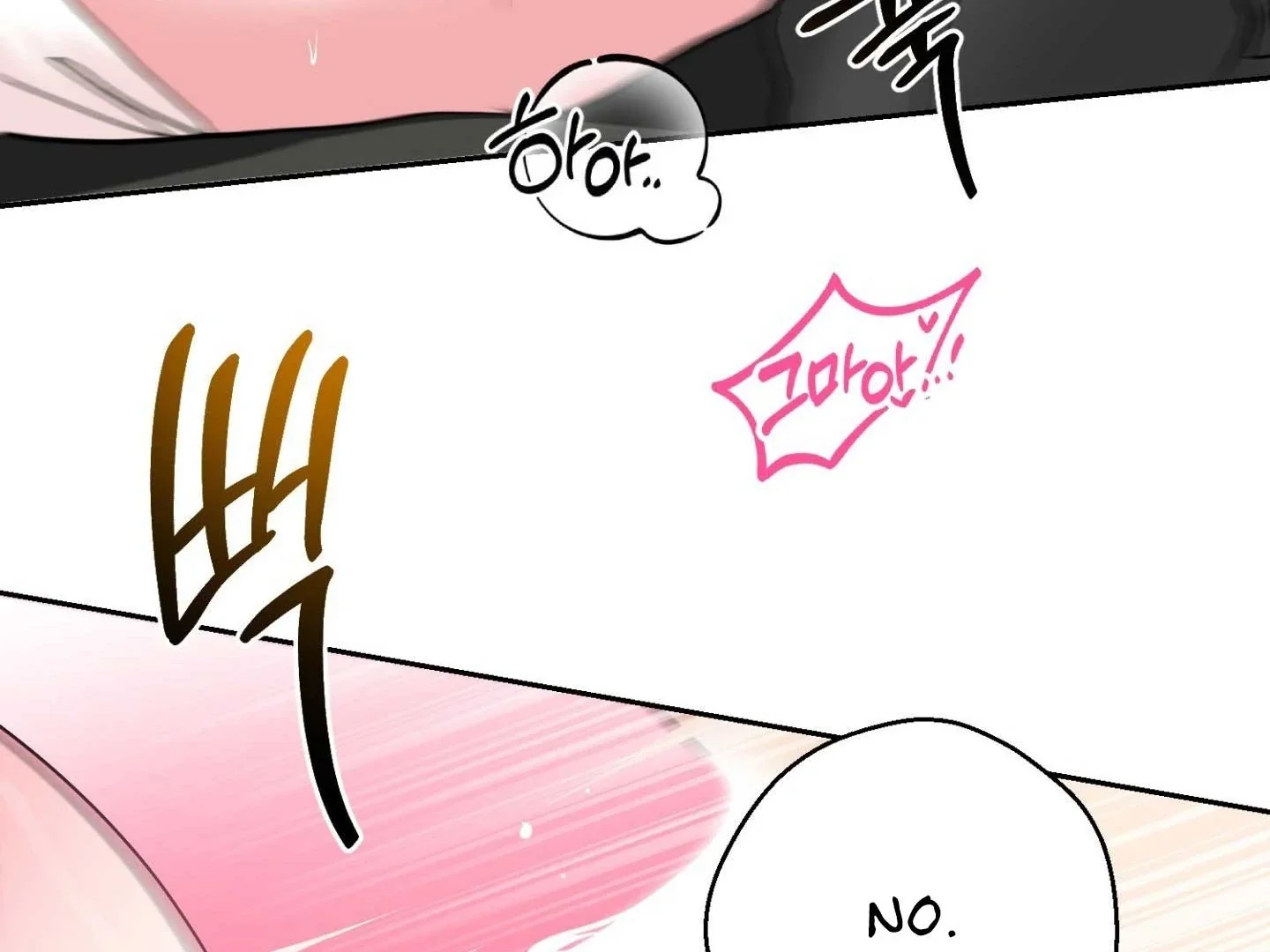 Peppermint Candy - Chapter 14 Page 48