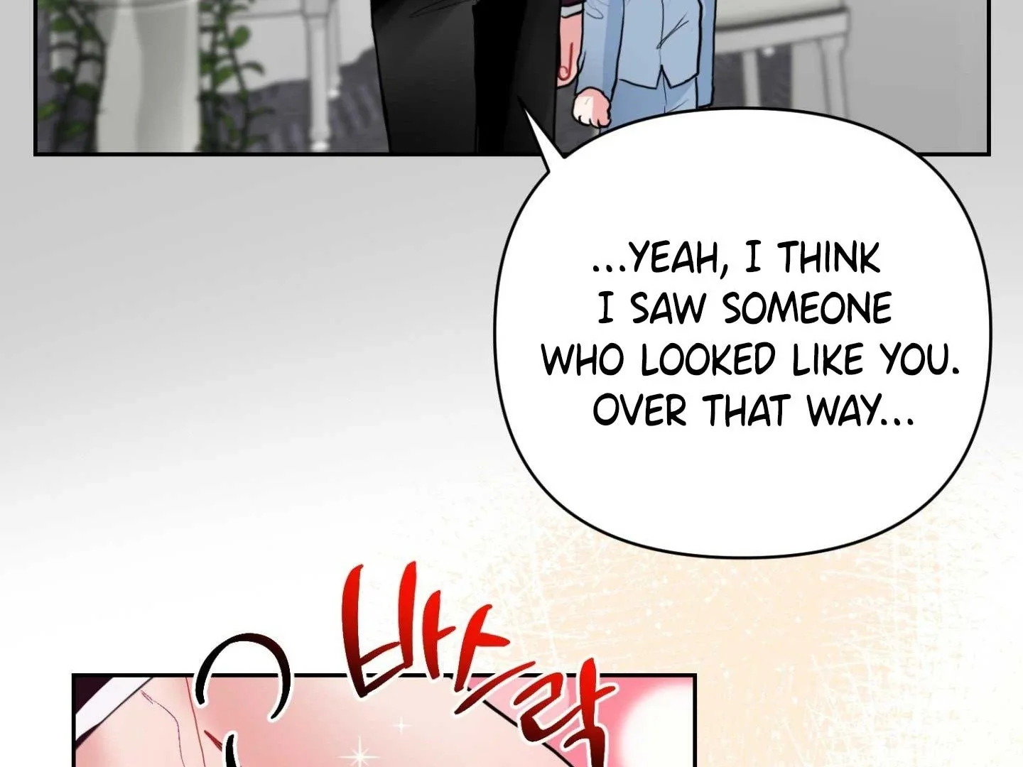 Peppermint Candy - Chapter 15 Page 25