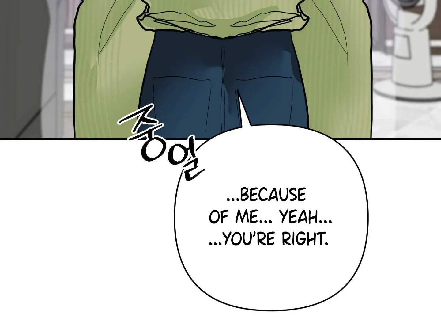Peppermint Candy - Chapter 16 Page 138