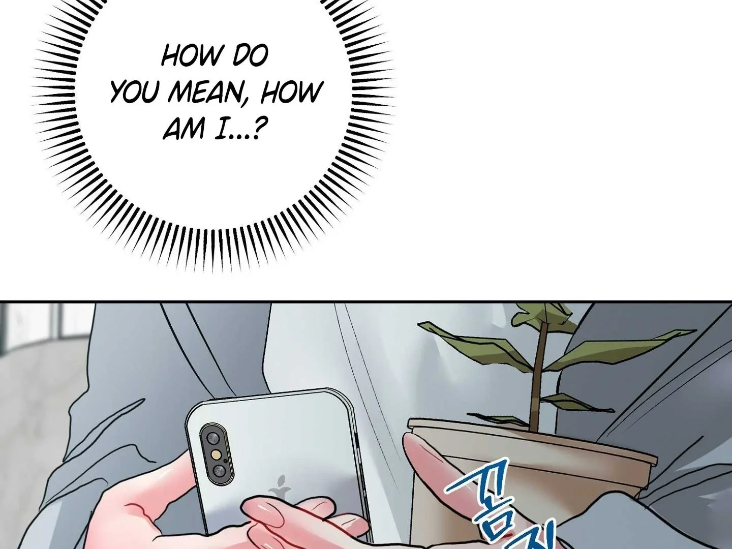 Peppermint Candy - Chapter 16 Page 176