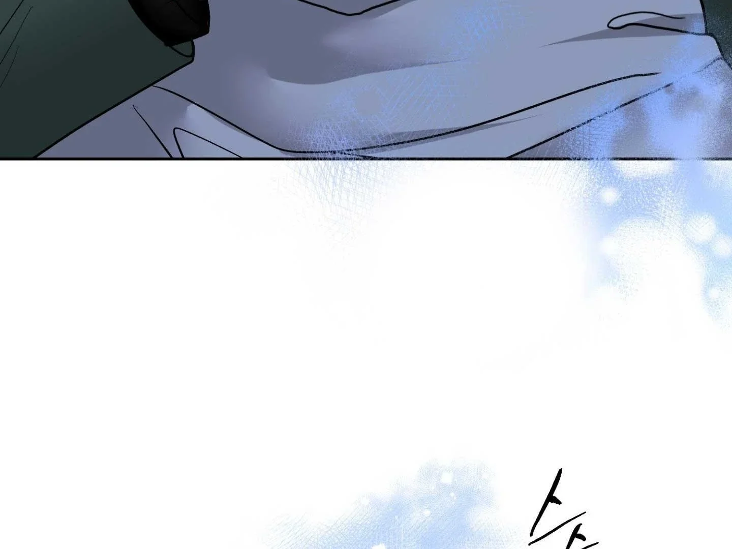 Peppermint Candy - Chapter 17 Page 80