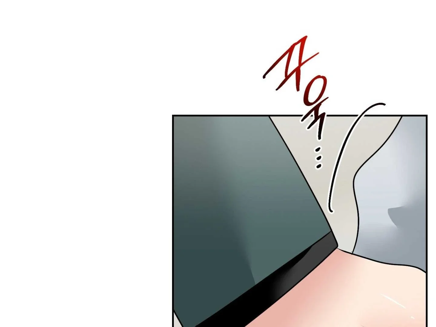 Peppermint Candy - Chapter 17 Page 119