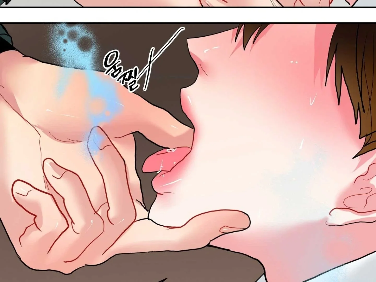 Peppermint Candy - Chapter 17 Page 137