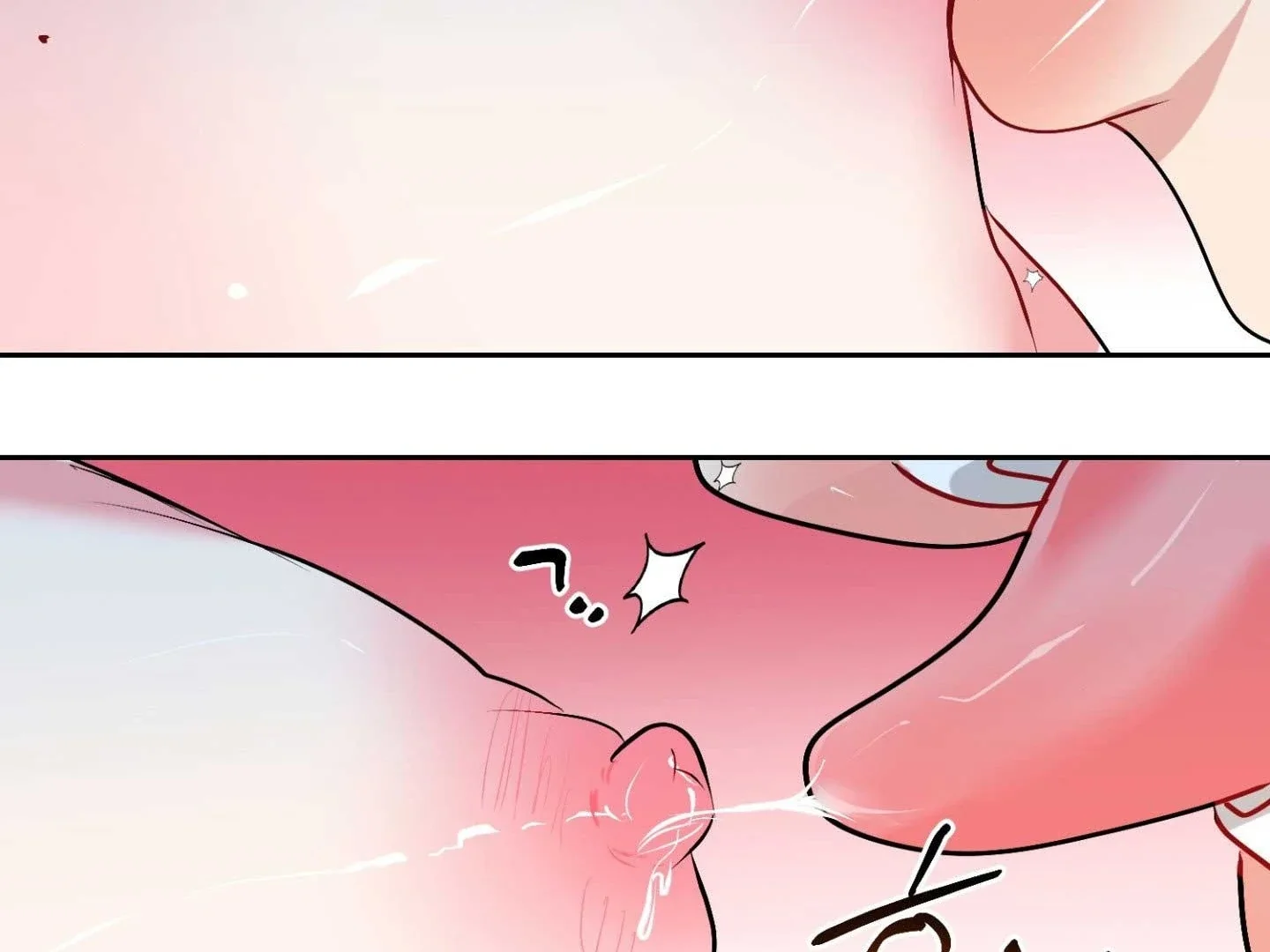 Peppermint Candy - Chapter 18 Page 71