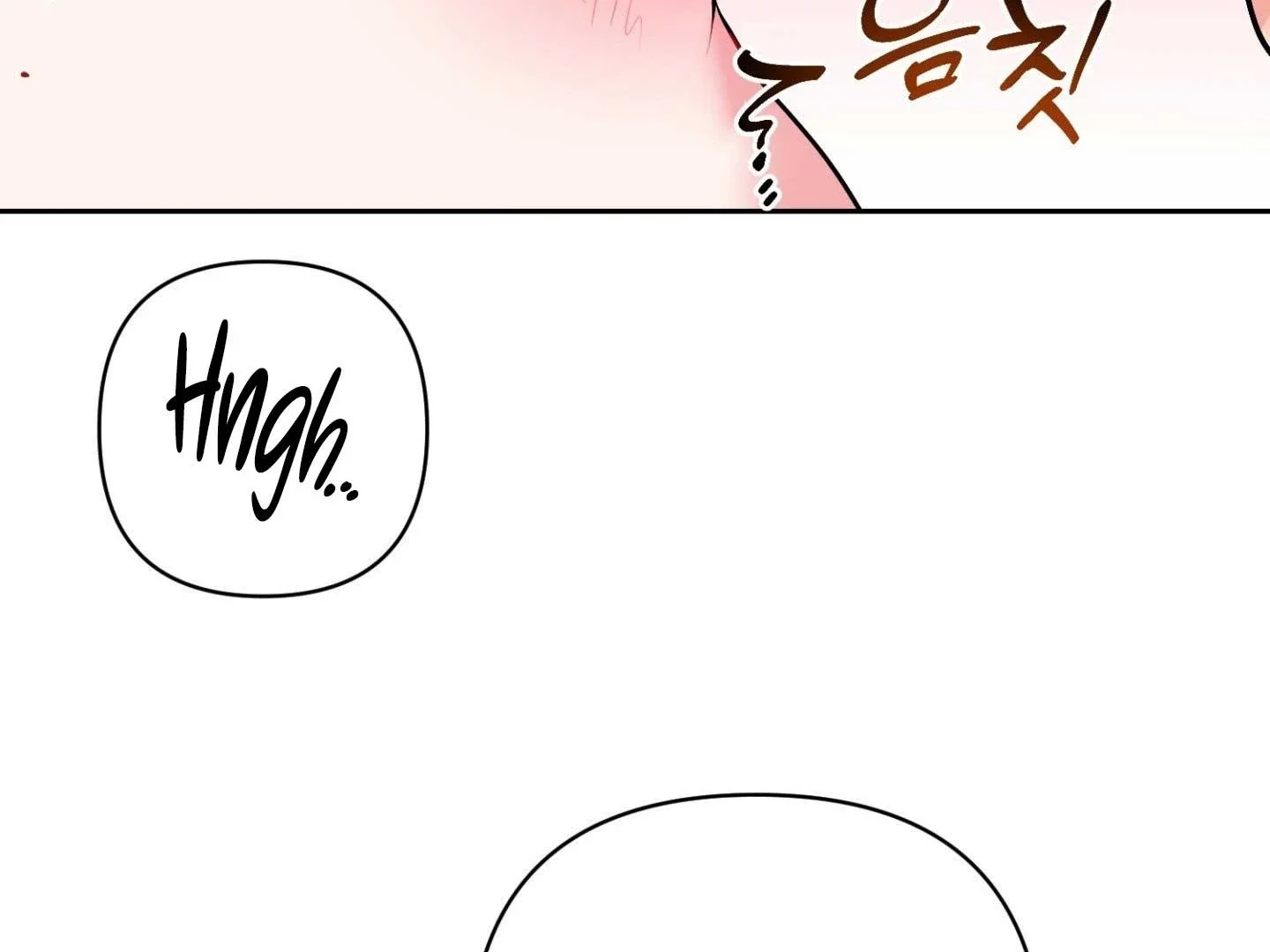 Peppermint Candy - Chapter 18 Page 72