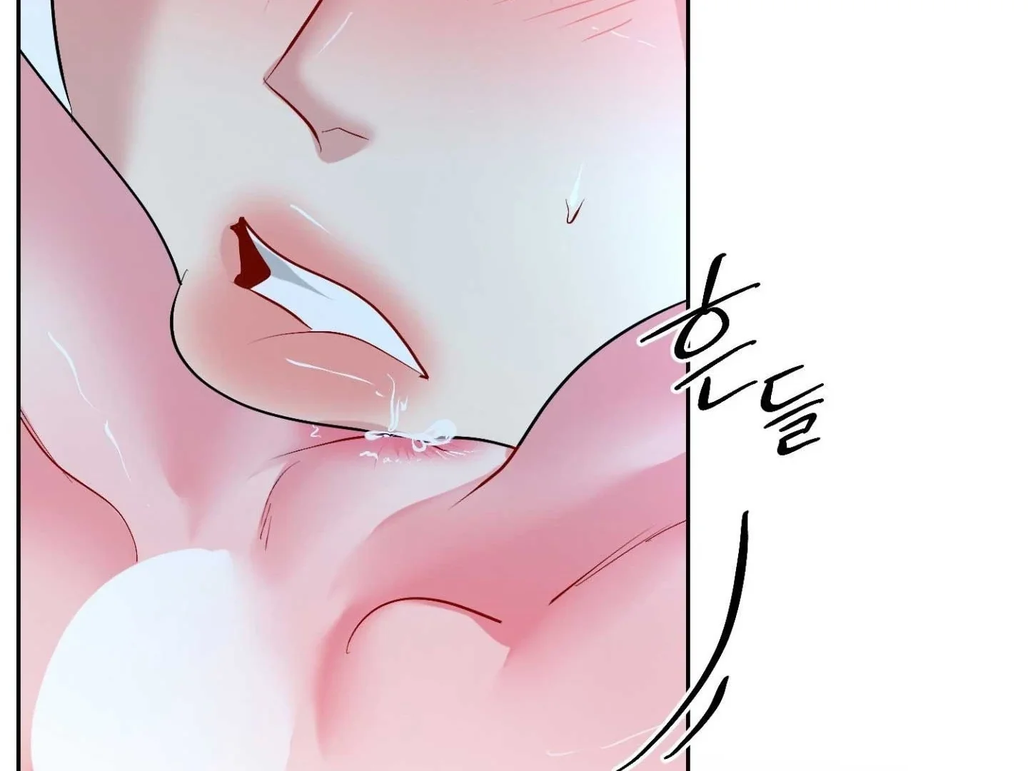 Peppermint Candy - Chapter 18 Page 104