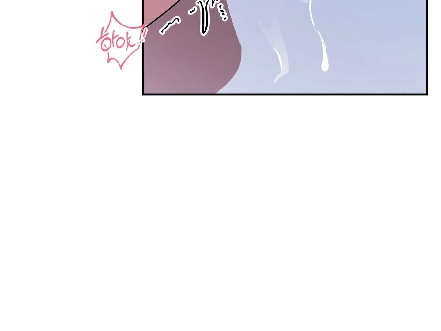 Peppermint Candy - Chapter 18 Page 135