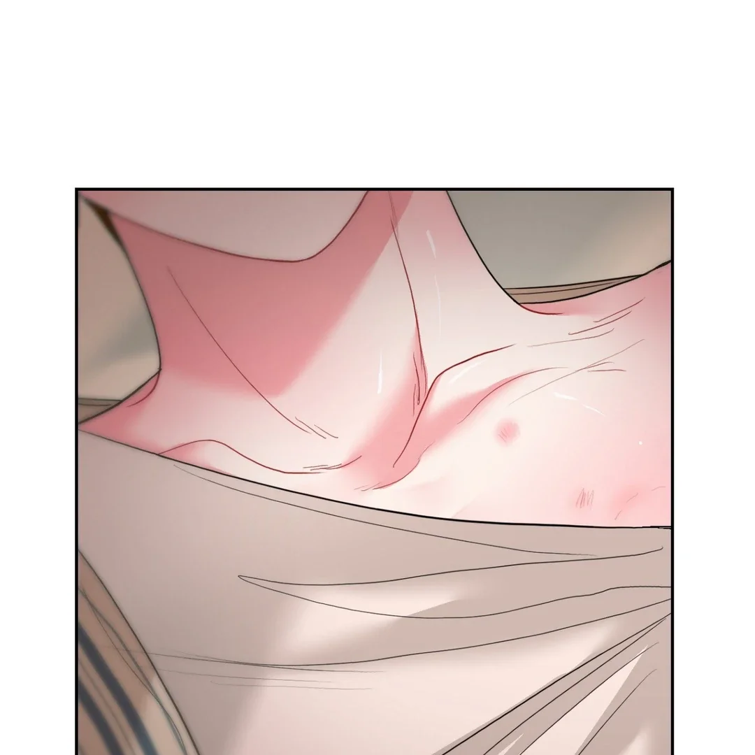 Peppermint Candy - Chapter 2 Page 15