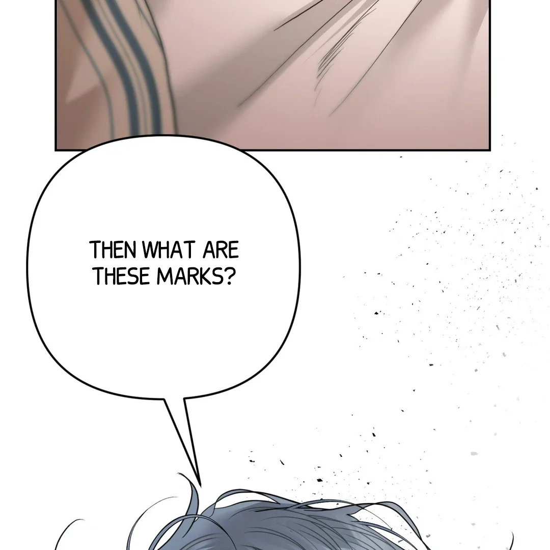 Peppermint Candy - Chapter 2 Page 16
