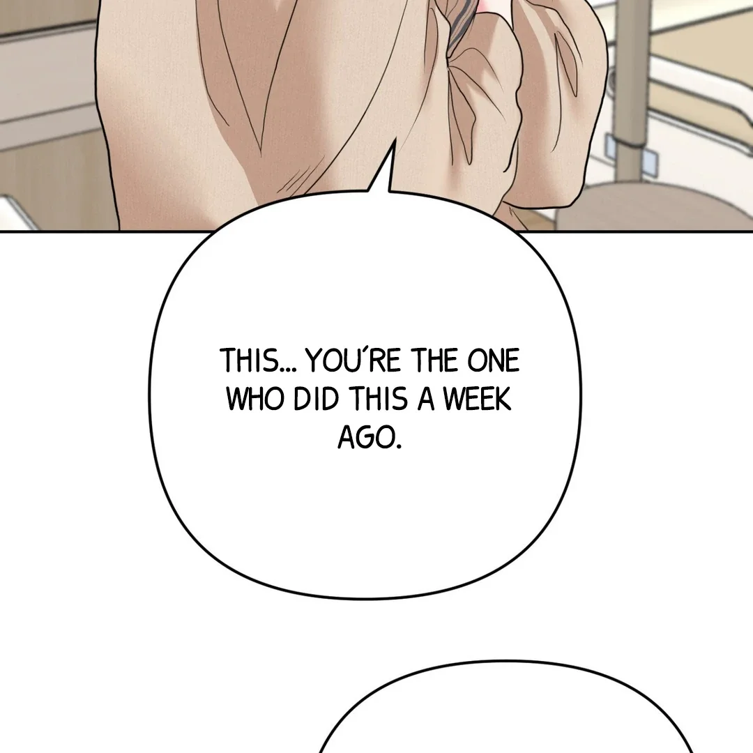 Peppermint Candy - Chapter 2 Page 36