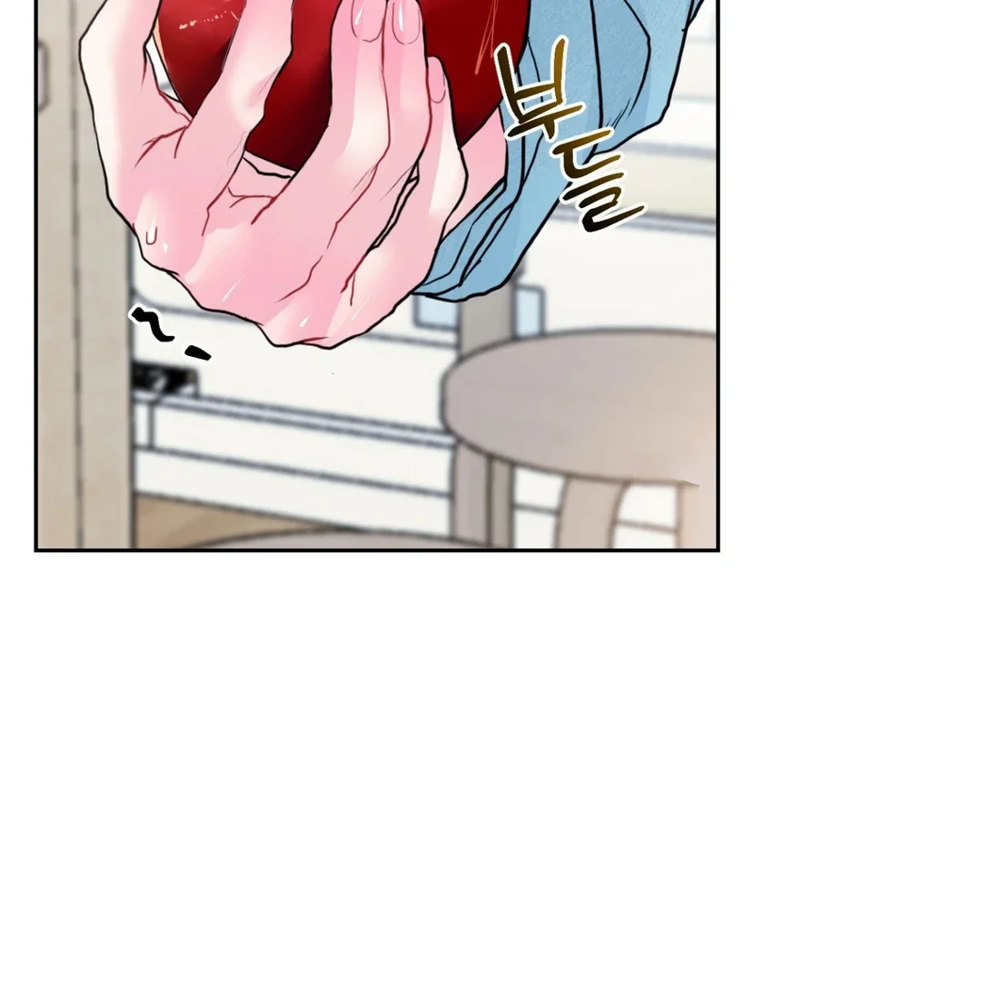 Peppermint Candy - Chapter 2 Page 48